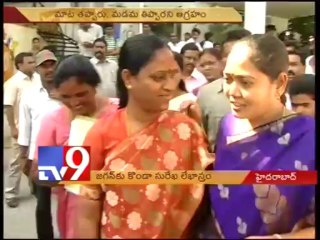 Konda Surekha slams Y.S Jagan in Open letter