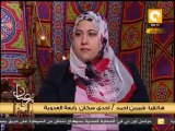إحدي سكان رابعة العدوية: شاهدنا معتصمي رابعة يدفنون الأسلحة