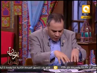 رمضان بلدنا ـ السيسي لمقربين: لن أترشح للرئاسة