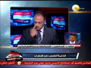 د. السيد المليجي: جماعة الإخوان إرتكبوا أخطاء ويريدون صناعة الدراما في النهاية