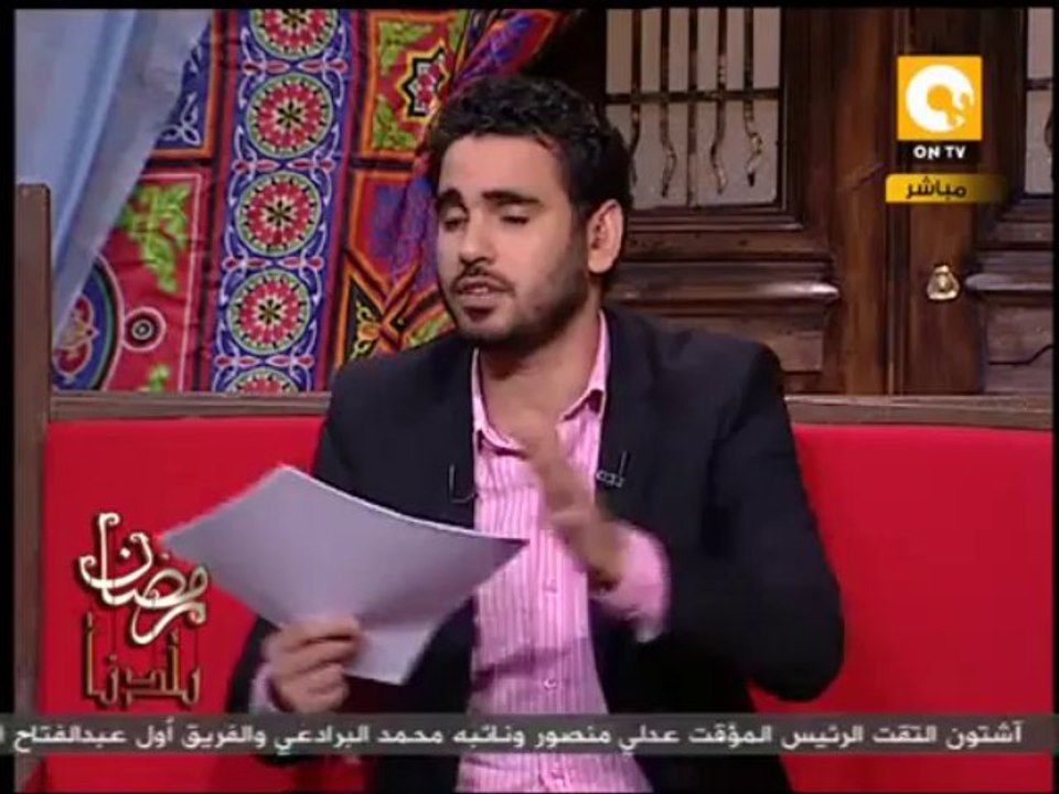 رمضان بلدنا ـ المسلماني: الرئاسة لن تستجيب لأي مبادرة تعيد عقارب الساعة للوراء