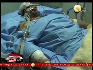 إستشهاد نقيب الشرطة شريف السباعي خلال أحداث طريق النصر