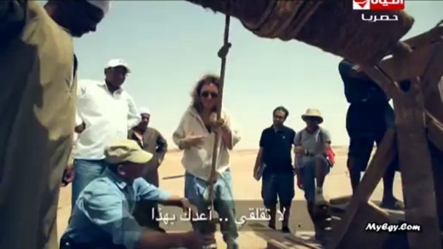 برنامج رامز توت عنخ امون - الحلقة 19 انجي علي