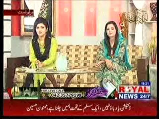 Live Iftar Time Transmission (Part-04) (29-07-2013)