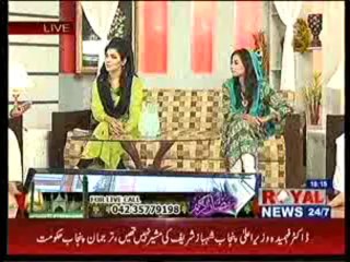 Live Iftar Time Transmission (Part-05) (29-07-2013)