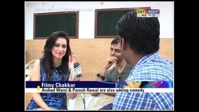 'Rabba Main Kya Karoon' promoted in Chd