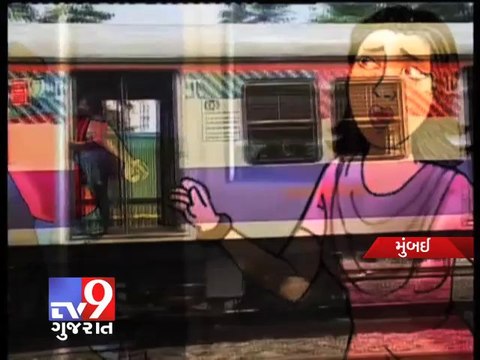 Tv9 Gujarat - Mumbai's dabbawala will stand to reduce women molestation