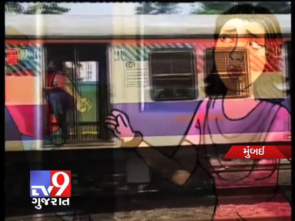 Tv9 Gujarat - Mumbai's dabbawala will stand to reduce women molestation