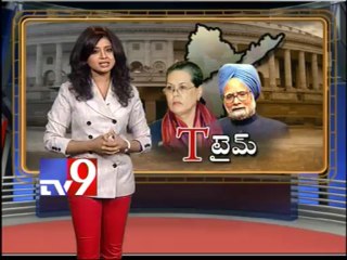 Seemandhra Ministers, MPs rush to Delhi