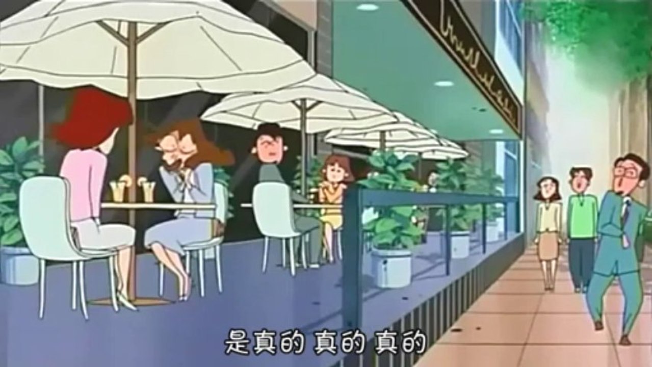 031