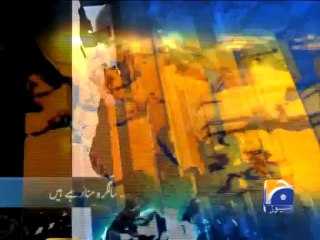 Geo Headlines-30 Jul 2013-1200