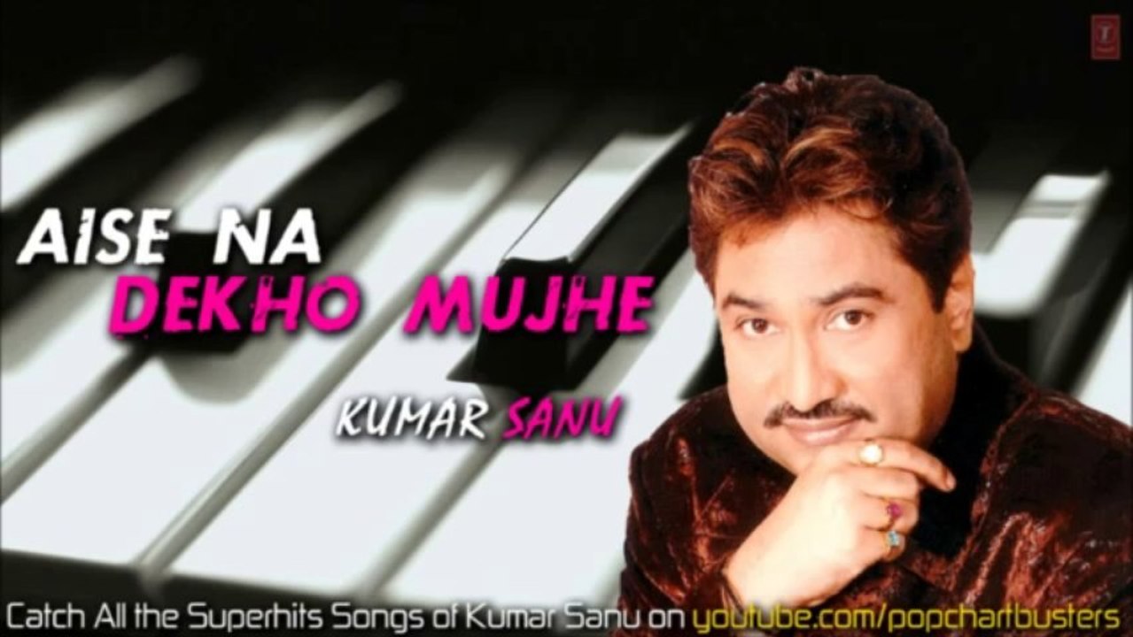 Dil Se Kabhi Na Jaana (Full Audio Song) _ Aise Na Dekho Mujhe - Kumar Sanu