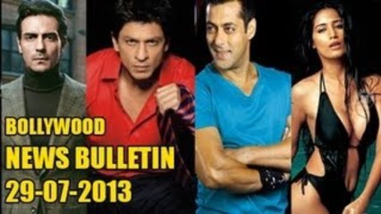 ☞ Bollywood News | Bigg Boss 7 Teaser-Promo & More | 29th July 2013