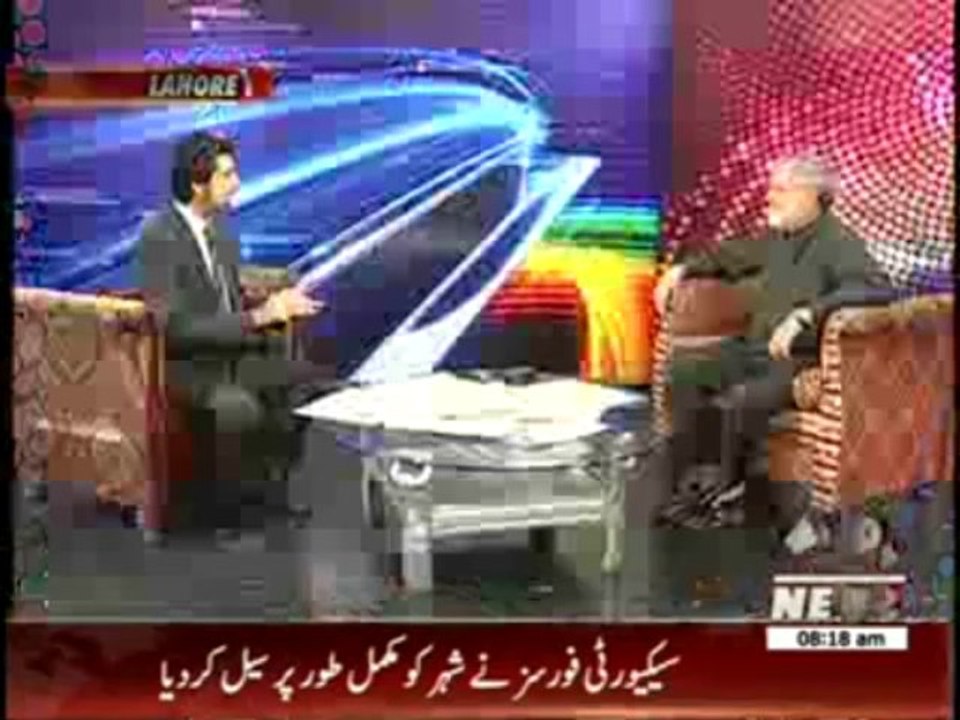 News Lounge 30 July 2013