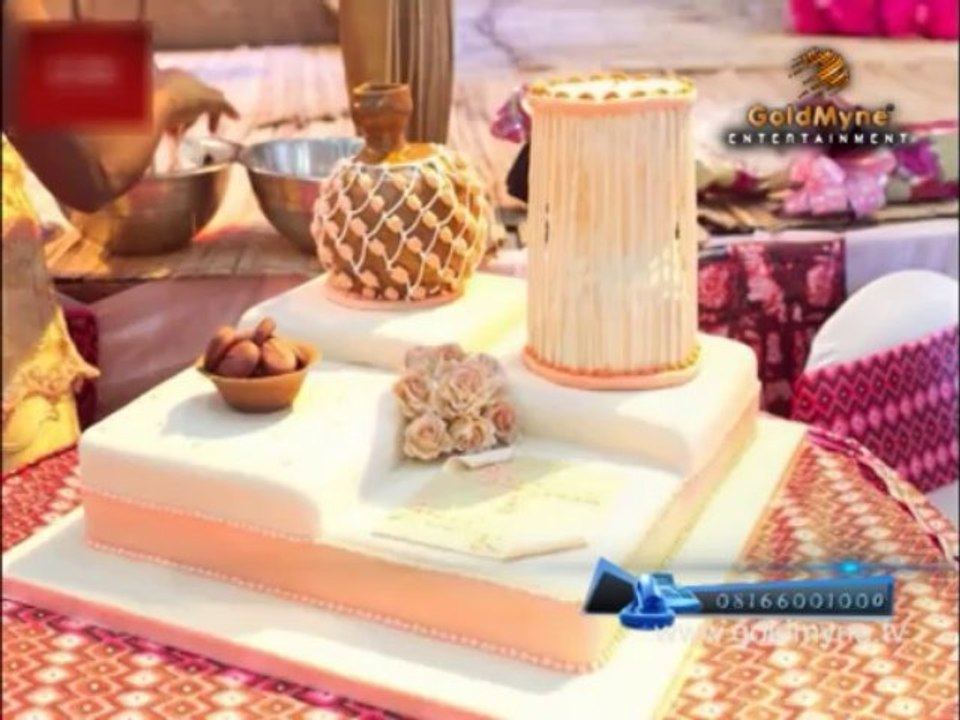 Spotlight on Engagement Cake