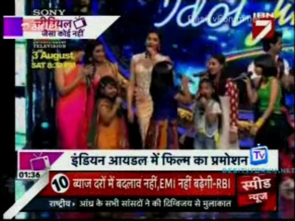 Serial Jaisa Koi Nahin 30th July 2013 Video Watch Online