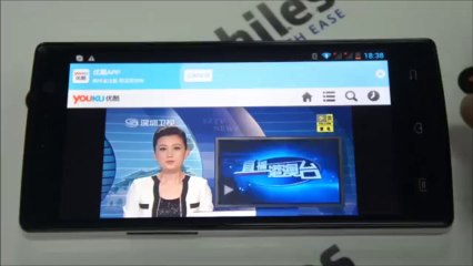 Neken N6 1.5GHz Quad Core Android Smartphone