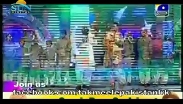Owais Raza Qadri - Aay Watan Pyary Watan Pak Watan HD