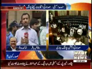 Polling Start in Pakistan to Elect New President 30 July 2013