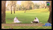Arabic Urdu Program - Faizan e Ramzan Ep 16 - Jin Cheezon Se Roza Toot Jata hy