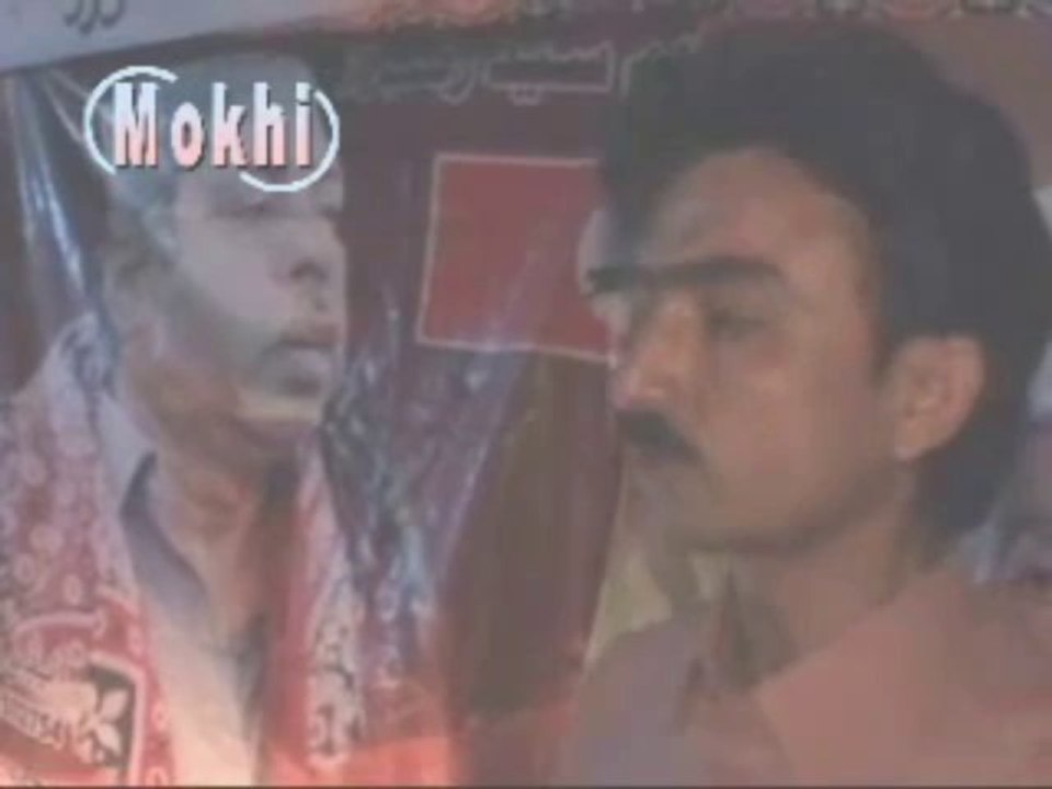 Amjad Bhatti talking about Shaheed-e-Sindhudesh
