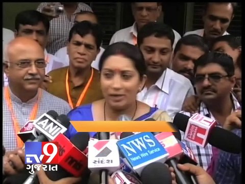 Tv9 Gujarat - Rahul Gandhi asks Gujarat leaders to build pressure on Narendra Modi govt