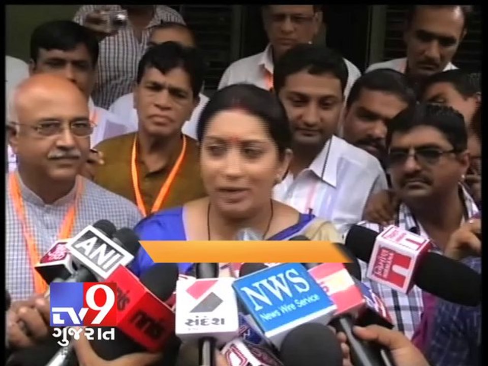 Tv9 Gujarat - Rahul Gandhi asks Gujarat leaders to build pressure on Narendra Modi govt