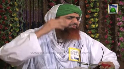 Madani Pholon Ki Madani Mehak Ep14 - Haji Imran Attari