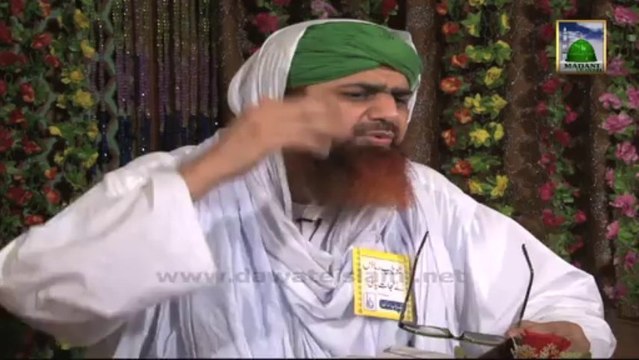Madani Pholon Ki Madani Mehak Ep14 - Haji Imran Attari