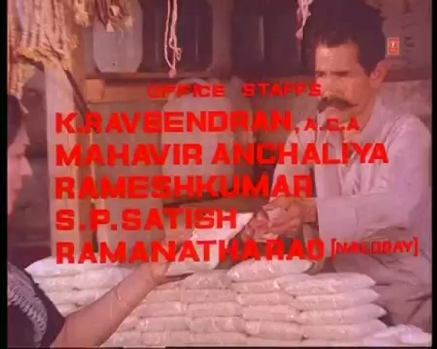 Ganga Tere Desh Mein Title Song