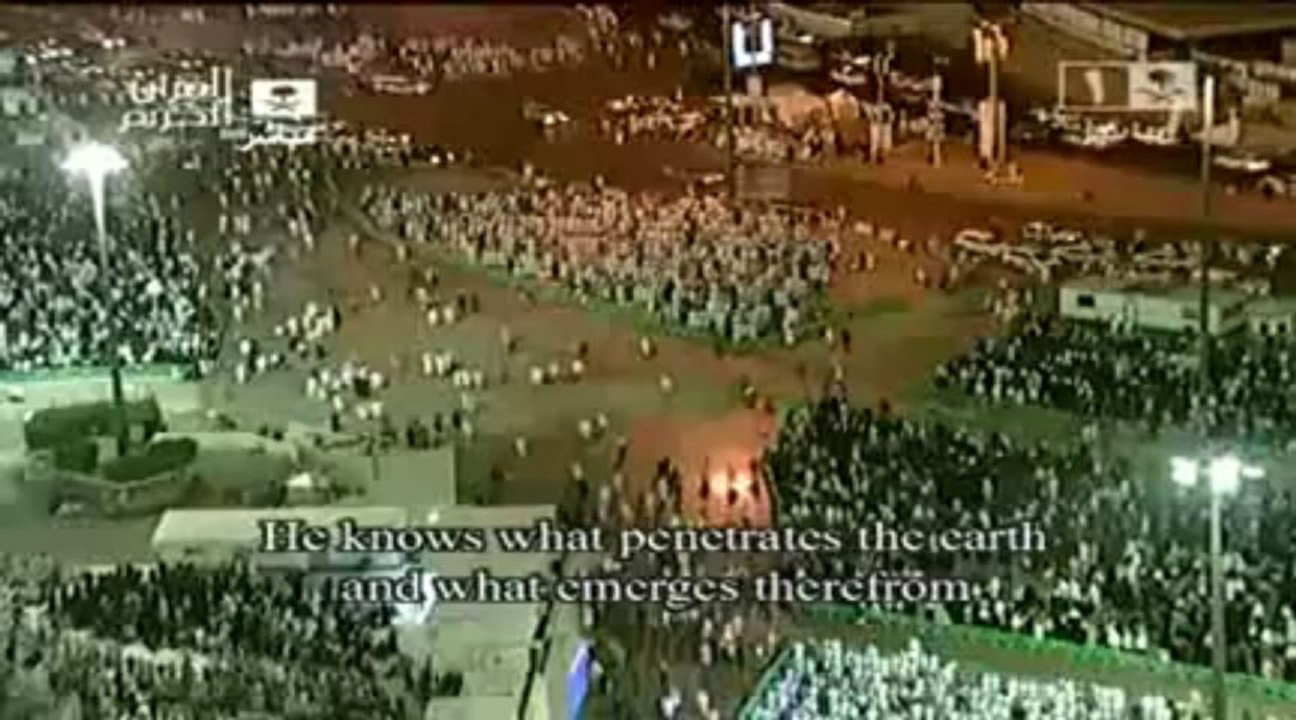 Sheikh Abdullah al juhany Makkah taraweeh first 10 Rakaah night 21