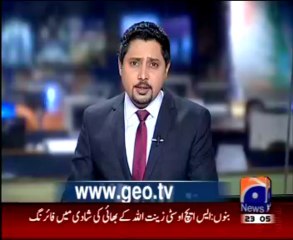 Bannu SHO Qatal Manzoor ud din Bannu