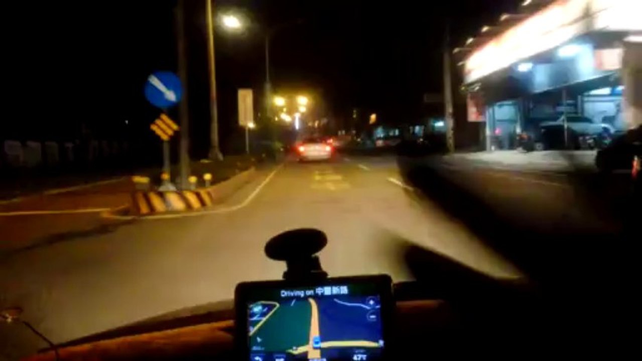 Taiwan Street Rave