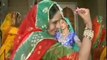Anuradha Paudwal Rajasthani Folk Song - Aur Rang De - Naina Neecha Kar Le