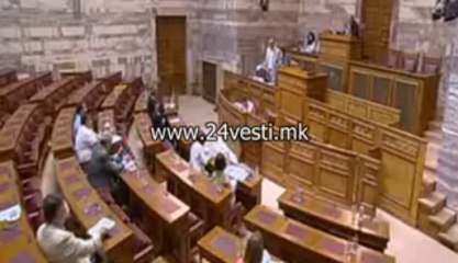 RAZGOVORITE ZA IMETO PRODOLZUVAAT VO SEPTEMVRI