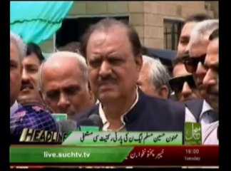 News Headlines 04pm July 30, 2013