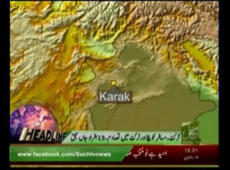 News Headlines 07pm July 30, 2013