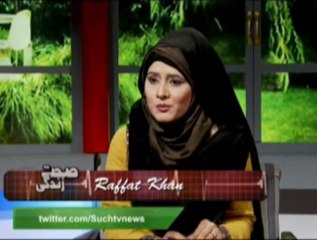 Sehat Zindagi 30-07-2013 On Such Tv