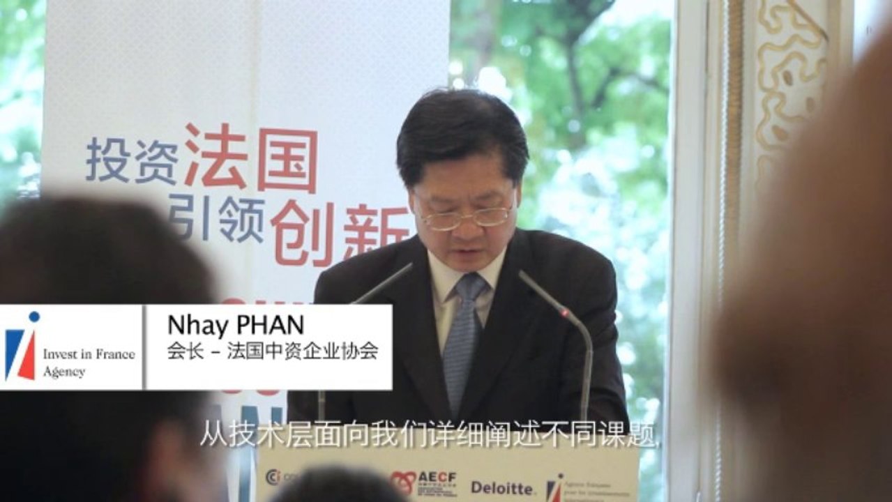France's 10th Chinese Investors Club (Chinese version)