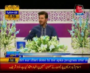 AbbTakk Ramadan Iftar Transmission Part 4 - 30 July 2013