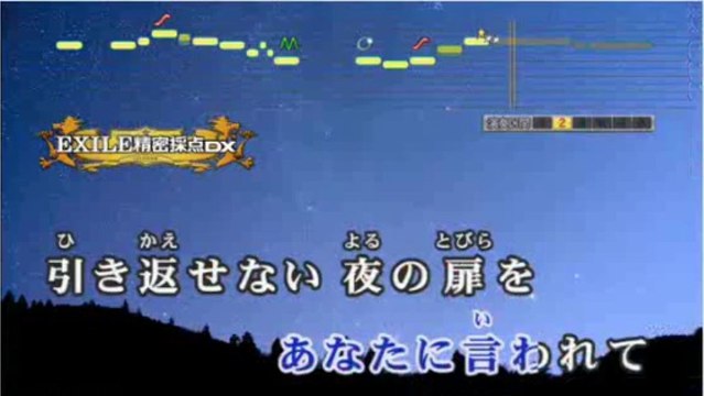 SmartDAM X EXILE : EXILE TAKAHIRO編