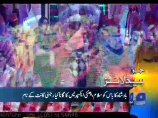 Geo Headlines-30 Jul 2013-2100