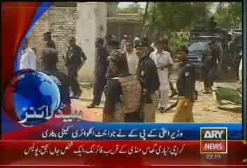 Headlines-2200-Tuesday-July-30-2013