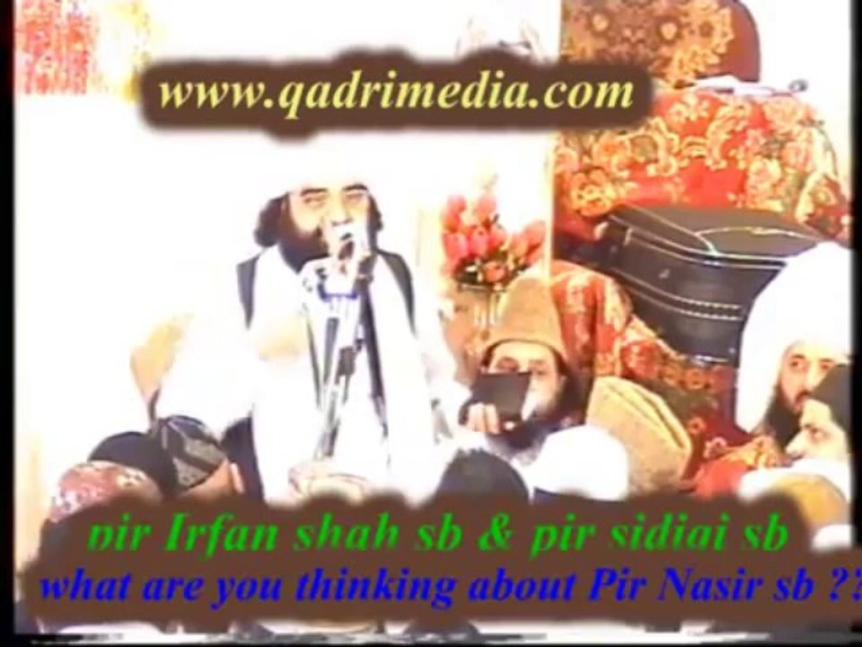 Peer Sayed Naseer ud Deen Shah