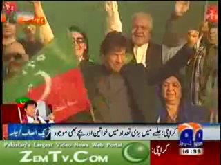 PTI SONG ------ (Dil Main Ho Neeyat Saaf Rahay Insaaf) - YouTube