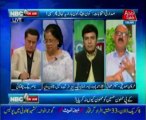 NBC On Air EP 68 Part-2 30 July 2013-Topics - Attacks in D. I. Khan Jail & Mamnoon Hussain's Victory in Presidential Elections, Guests - Irfan Siddiqui (Sr Journalist), Shaheen Sehbai, Barrester Shahida Jameel, Ejaz Ahmed Chaudhary