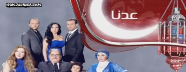 El.Shak.E22.Az3RenA.CoM