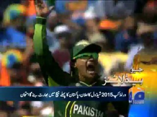 Geo Headlines-30 Jul 2013-2200