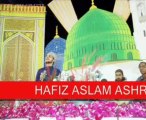 LAMYATI NAZEERUKA By Hafiz Aslam Ashrafi Barkati