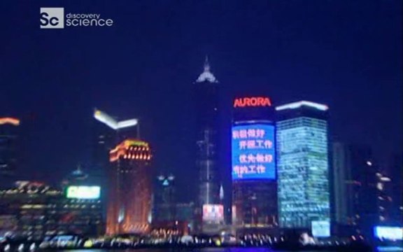 Перестройка Шанхая. Китайцы творят чудеса. Серия 5-я.